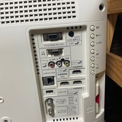 シャープカラーテレビ　2014年製の画像