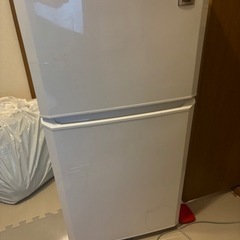 家電 キッチン家電 冷蔵庫