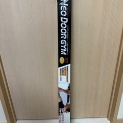 トレーニング　ジム　懸垂　スポーツ　