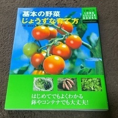 決まりました！！いろいろな本⑥