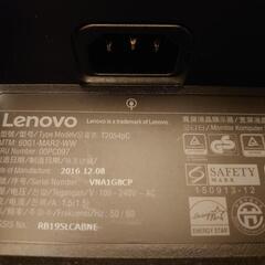 Lenovo PCモニター T2054pC 電源ケーブル別売りしたいです。2016年製 の画像