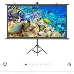 プロジェクター用　4K対応120インチスクリーン　専用スタンド付