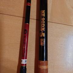釣竿 2本 袋付きの画像