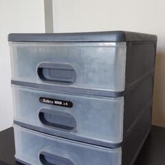 プラスチック製　Ａ４書類ケース