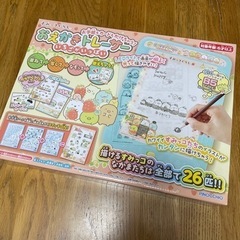 すみっコぐらし おえかきトレーサー