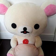 コリラックマ ぬいぐるみ