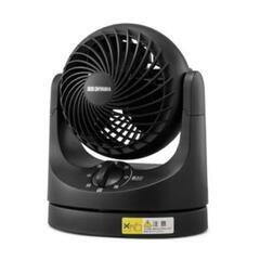 サーキュレーター 扇風機の画像