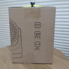 サーキュレーター 扇風機の画像