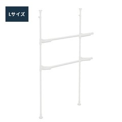 生活雑貨 洗濯用品 物干し竿、ロープ