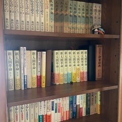 創価学会 池田大作 人間革命 カセットテープ 38個セット 未使用