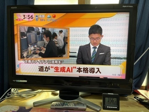 SHARP AQUOS 液晶 32型 2008年製