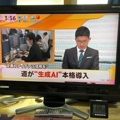 SHARP AQUOS 液晶 32型 2008年製