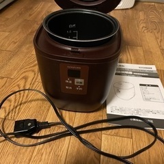 【決まりました】家電 キッチン家電 炊飯器