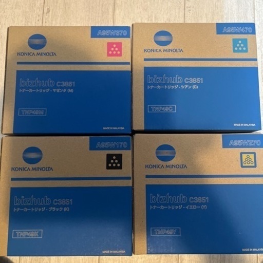 パソコン 周辺機器