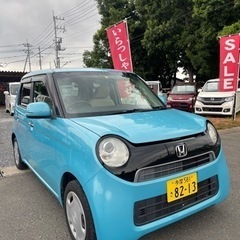受付終了🙇🏻応援ありがとうごさい ますクレジットカードok‼️ ...