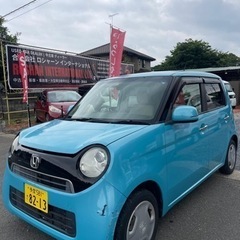 受付終了🙇🏻応援ありがとうごさい ますクレジットカードok‼️ 試乗可能‼️ホンダN-one‼️平成25‼️2年車検‼️86038kmの画像