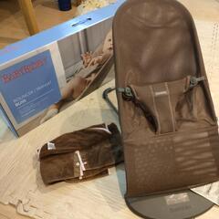 ベビービョルン バウンサー カバー付き