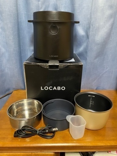 ロカボ炊飯器 決まりました