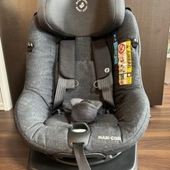 マキシコシ　ISOFIXチャイルドシート