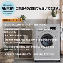 寝袋 シュラフ 枕付き/新品未使用！の画像
