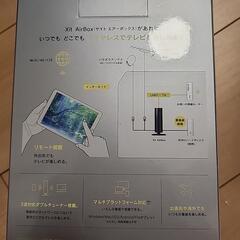 popinaladdin2のオプション品の画像