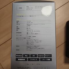 popinaladdin2のオプション品の画像