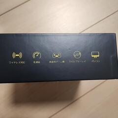 popinaladdin2のオプション品の画像