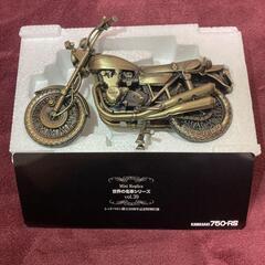 ※非売品　世界の名車シリーズ　レプリカの画像