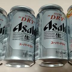 （取引進行中）アサヒ　スーパードライ　350mlとノンアルバージ...