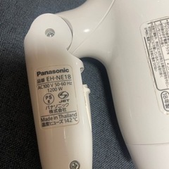 パソコン 周辺機器の画像