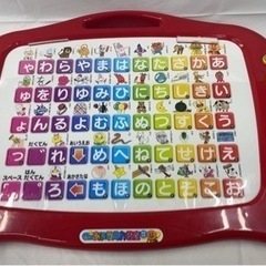 あんパンマン　あいうえお教室　&ハローキティ　おままご おもちゃ...