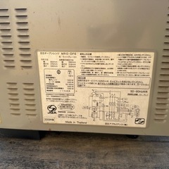 家電 キッチン家電 オーブンレンジの画像