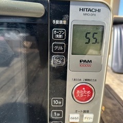 家電 キッチン家電 オーブンレンジの画像