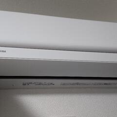 決まりました２０１９年エアコン取り外し買い取りしてくれる方!