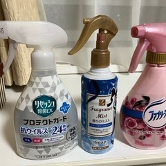 消臭ミスト　3本セット
