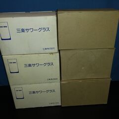 【非売品未使用】三幸 焼酎 サワー グラス 34個の画像