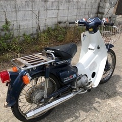 ホンダ　スーパーカブ50  書類付実働ベース車の画像
