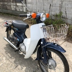 ホンダ　スーパーカブ50  書類付実働ベース車