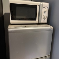 家電 キッチン家電 電子レンジ
