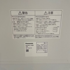 Panasonic 食洗機　ＮＰ-ＴＡ4の画像