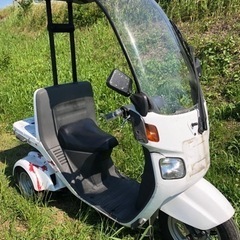 ホンダ　ジャイロキャノピー　4スト　書類付レストアベース車