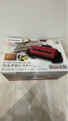 生活家電、アイリスオーヤマ\n