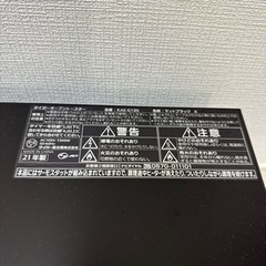 【美品】TIGER キッチン家電 うまパン　オーブントースター 　の画像