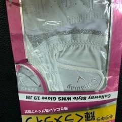 靴/バッグ 靴 スニーカーの画像