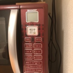 家電 キッチン家電 オーブンレンジの画像