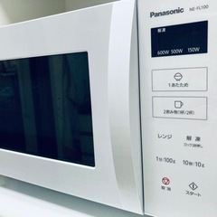 パナソニック 単機能レンジ NE-FL100-W （ホワイト）