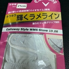 靴/バッグ 靴 スニーカーの画像