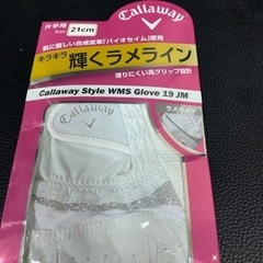靴/バッグ 靴 スニーカーの画像