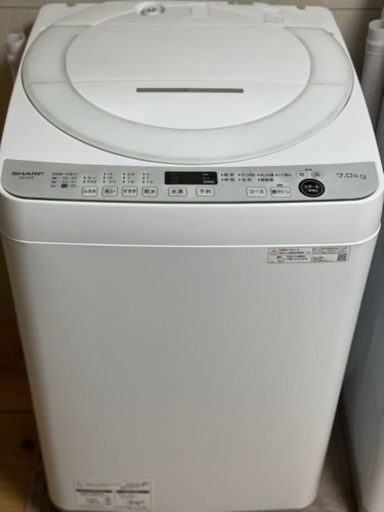 送料・設置込み可　洗濯機　7kg　SHARP 2021年