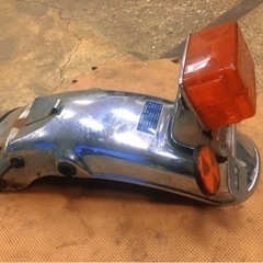 GX250 リアフェンダー